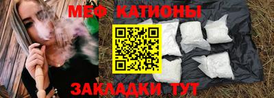 амфетамин Волгодонск