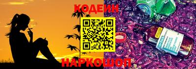 кокаин премиум Бугуруслан