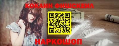 apvp Волжский