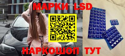 apvp Волжский