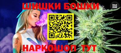 кокаин премиум Бугуруслан