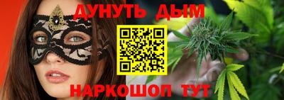 кокаин премиум Бугуруслан