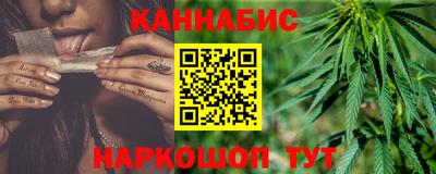 кокаин премиум Бугуруслан