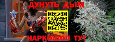 apvp Волжский