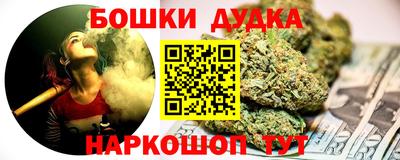 кокаин премиум Бугуруслан