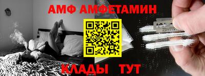 кокаин премиум Бугуруслан