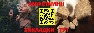 mdma Волжск