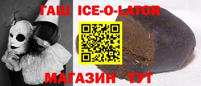 mdma Волжск