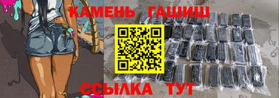 мескалин Будённовск