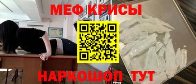 кокаин премиум Бугуруслан